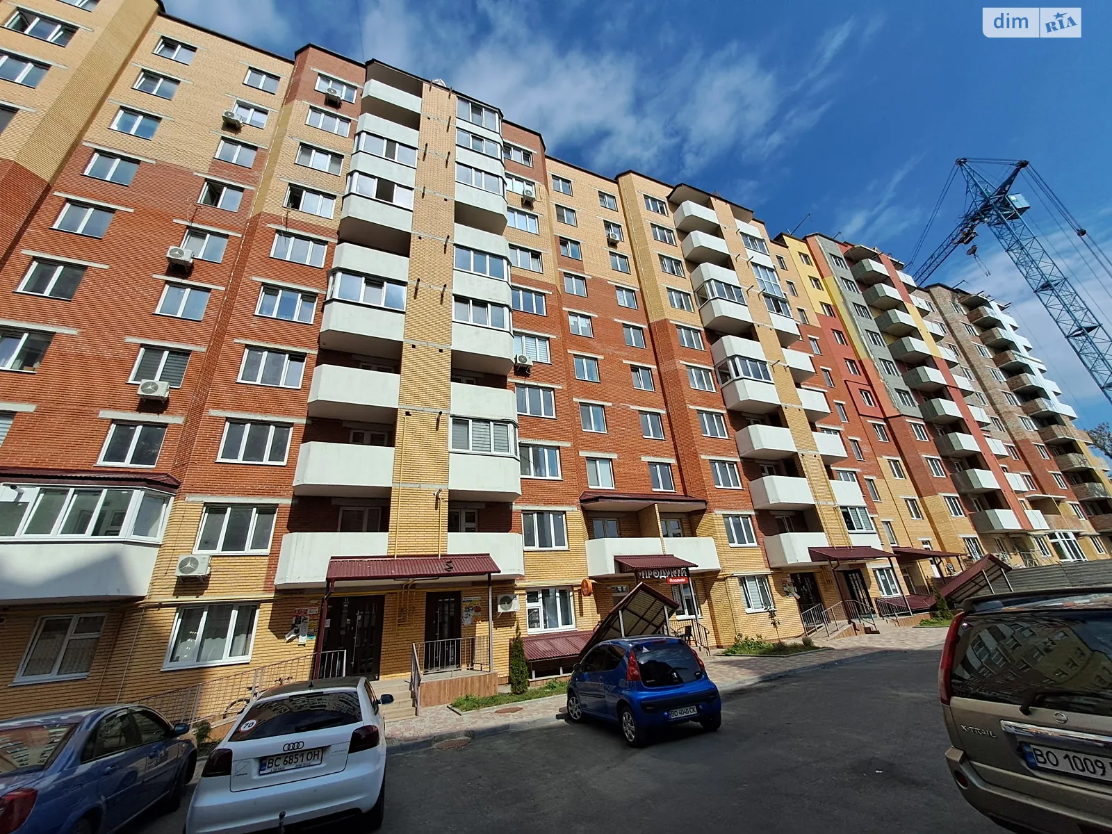 2-комнатная квартира 57.2 кв. м в Тернополе - фото 4