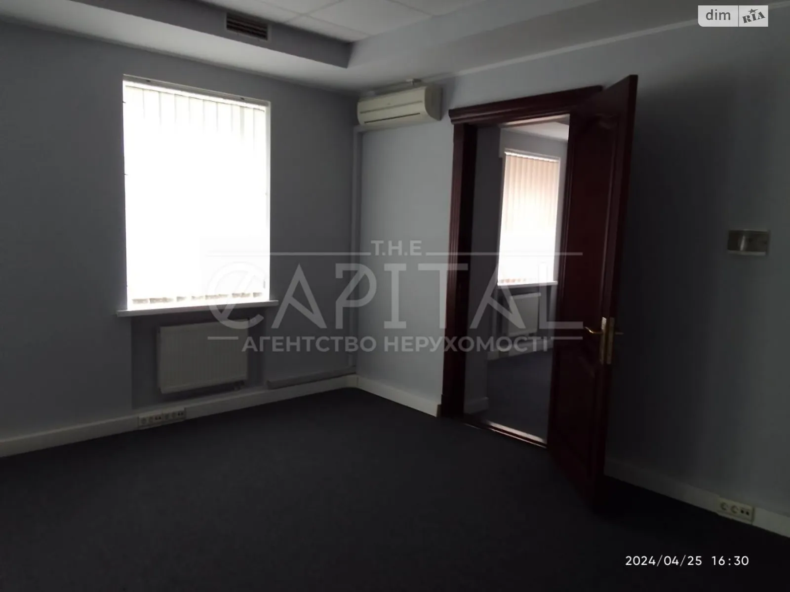 Сдается в аренду офис 327 кв. м в бизнес-центре, цена: 4450 $ - фото 1