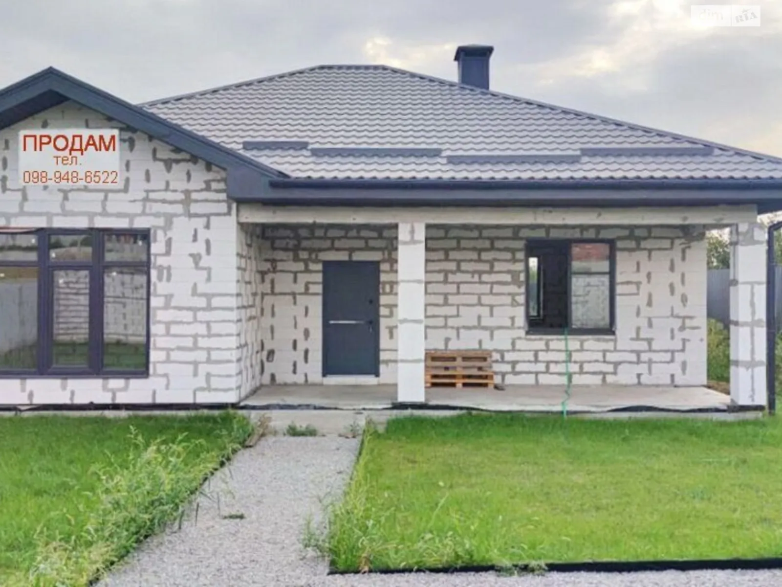 Продается одноэтажный дом 142 кв. м с баней/сауной, цена: 89000 $ - фото 1