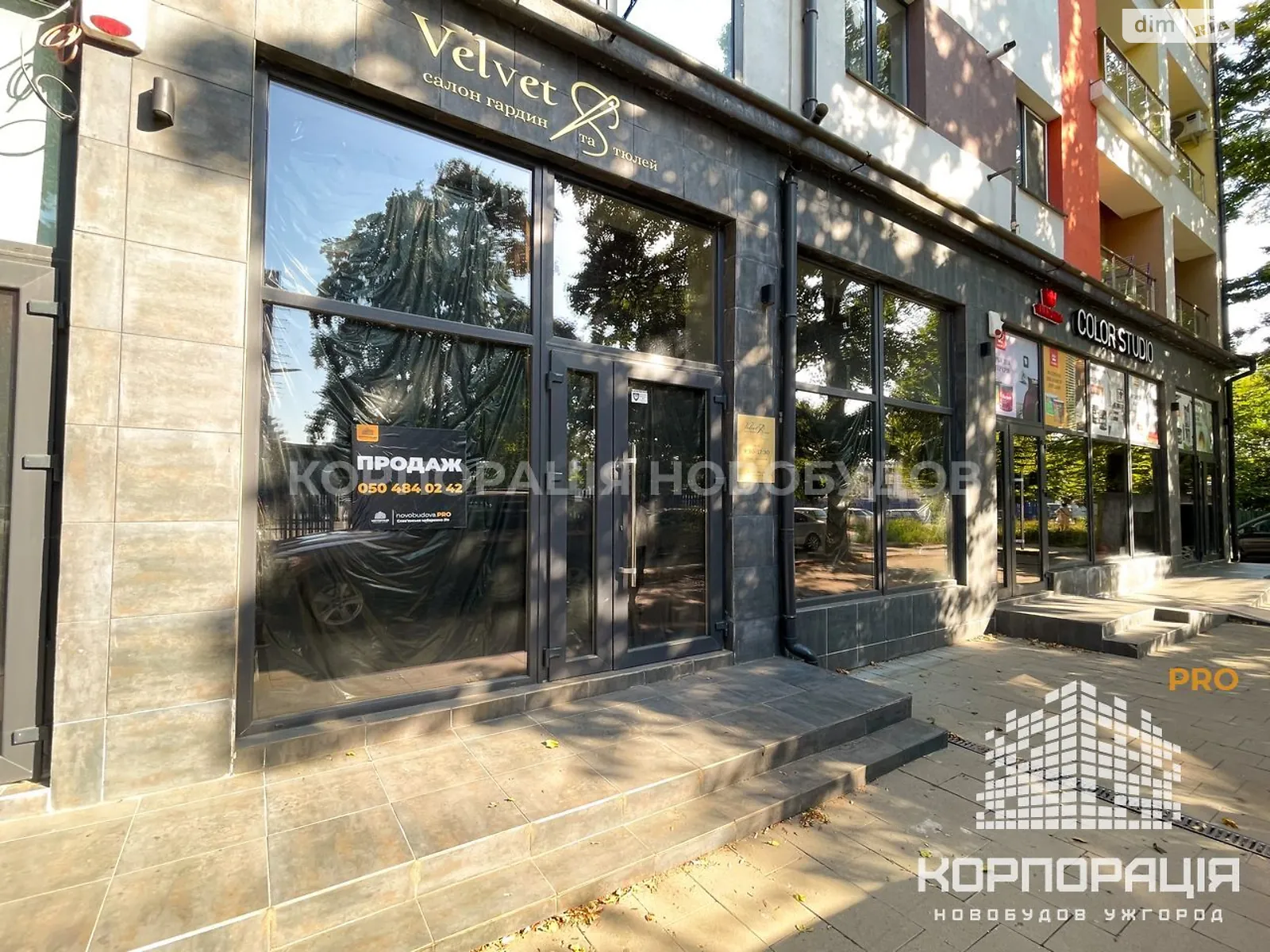 Продається приміщення вільного призначення 81 кв. м в 7-поверховій будівлі, цена: 125000 $ - фото 1