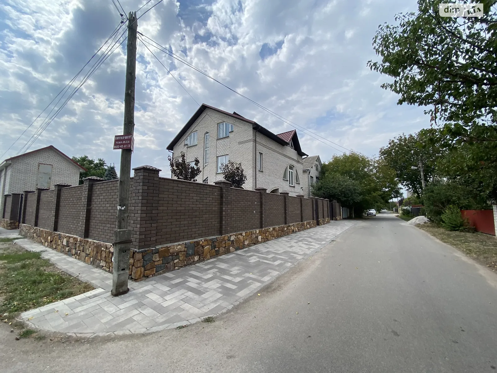 ул. Соловьиная Винницкие Хутора, цена: 159500 $ - фото 1