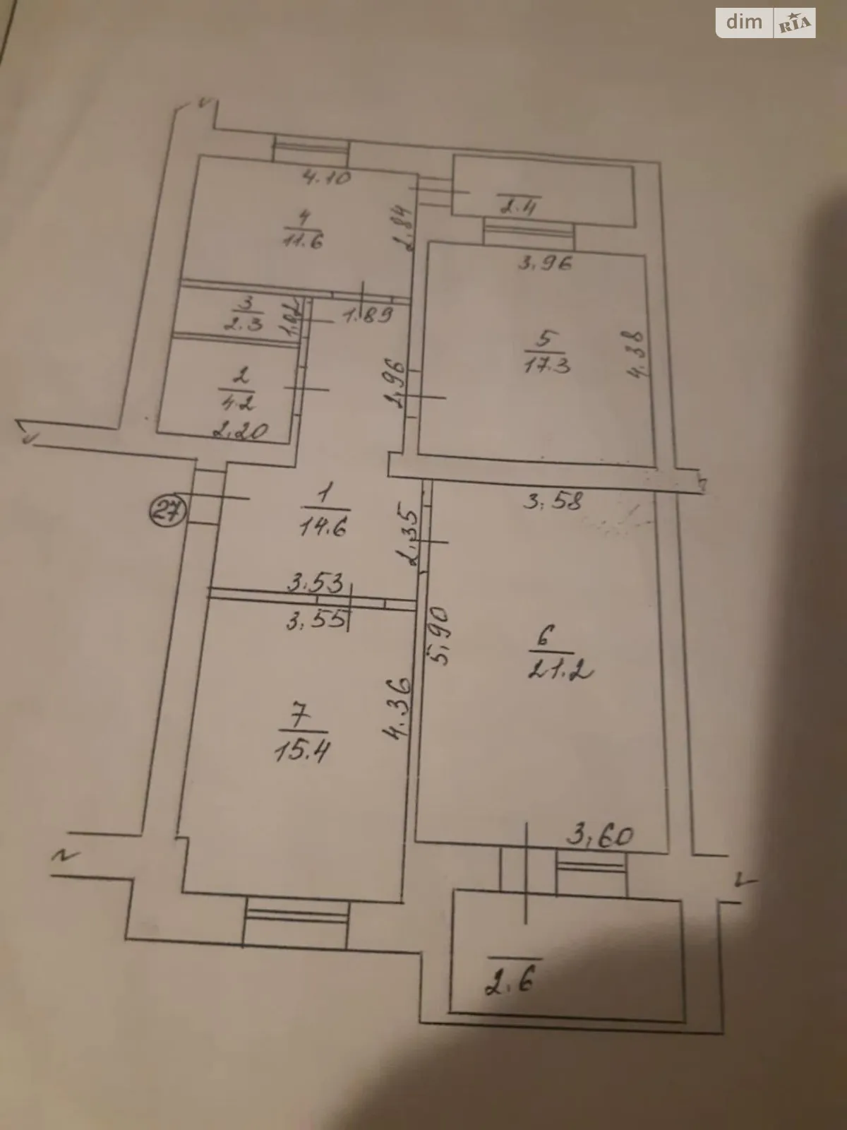 Продается 3-комнатная квартира 102 кв. м в Хмельницком - фото 1