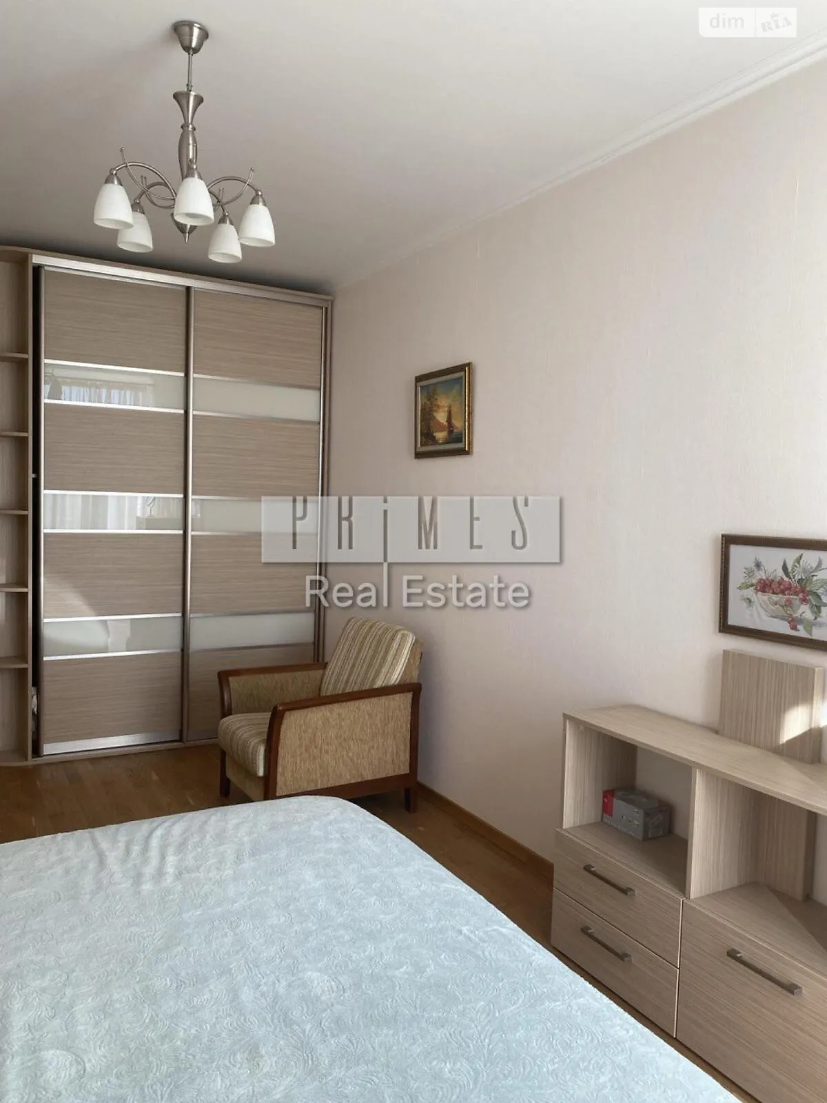 Продается 1-комнатная квартира 44.8 кв. м в Киеве, ул. Регенераторная, 4 - фото 1