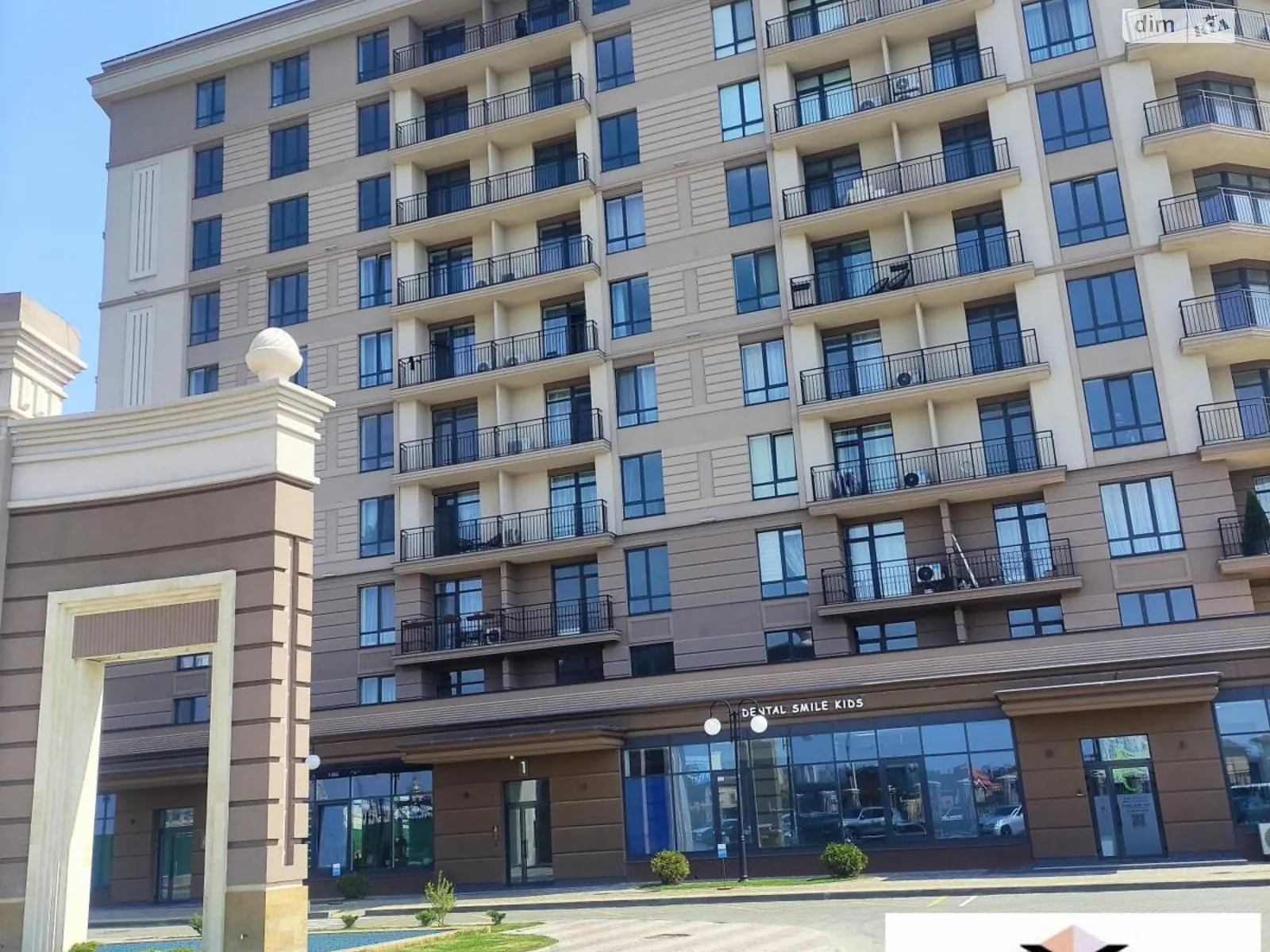 Продается 1-комнатная квартира 41.5 кв. м в, цена: 29500 $ - фото 1
