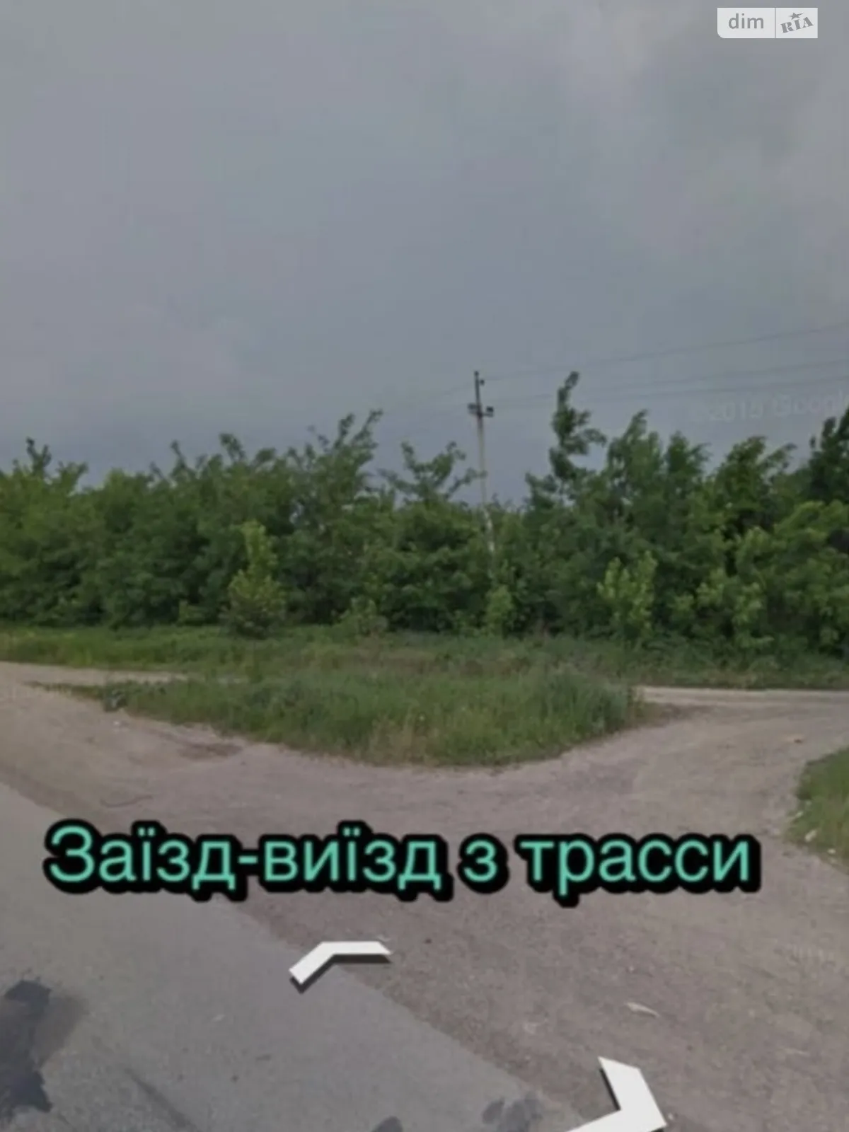 Продается земельный участок 20 соток в Черновицкой области, цена: 25000 $ - фото 1