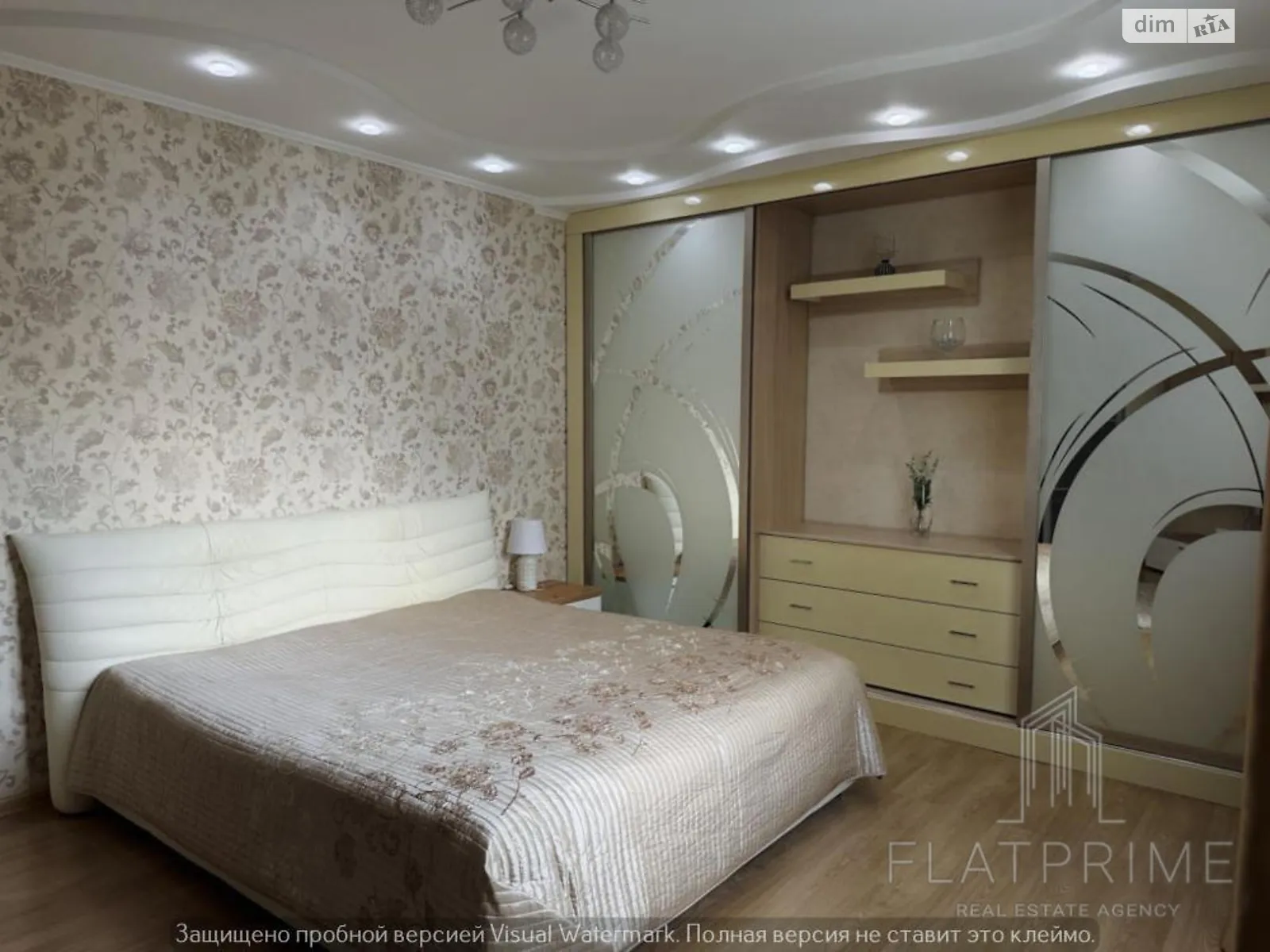 Продається 1-кімнатна квартира 47.8 кв. м у Києві, вул. Композитора Мейтуса, 4А - фото 1