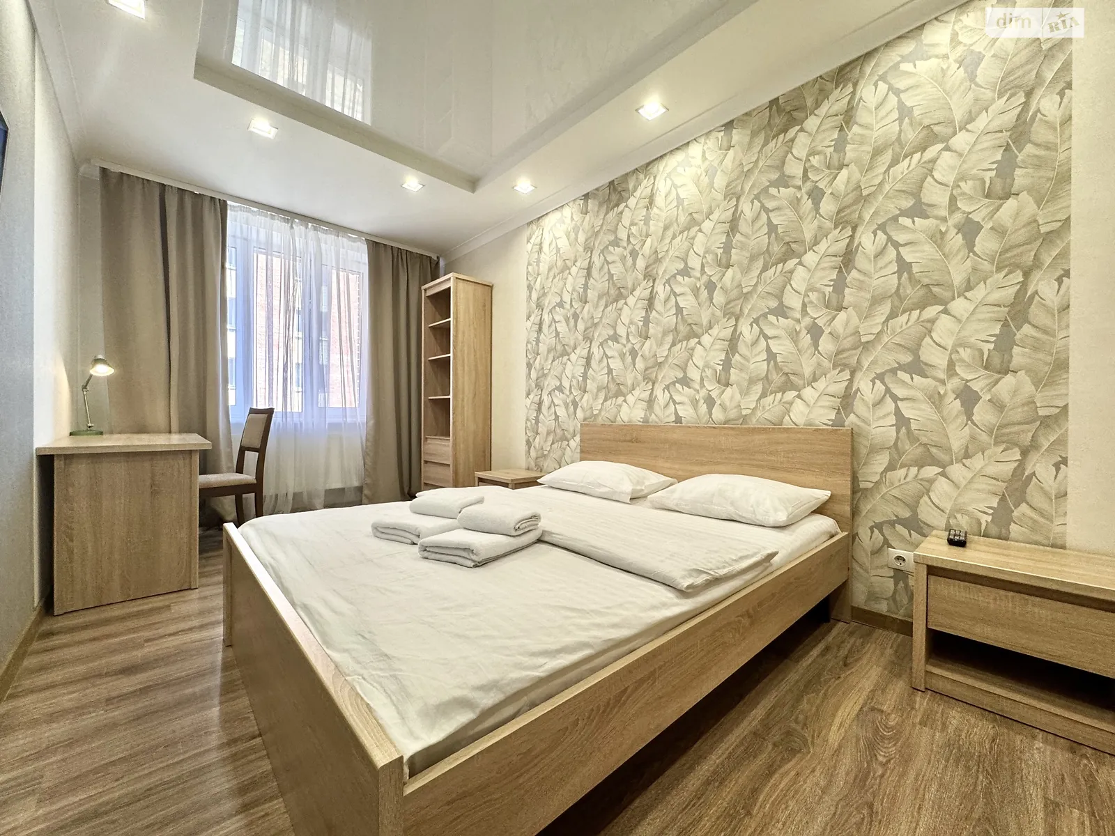 Здається в оренду 2-кімнатна квартира у, цена: 1500 грн - фото 1