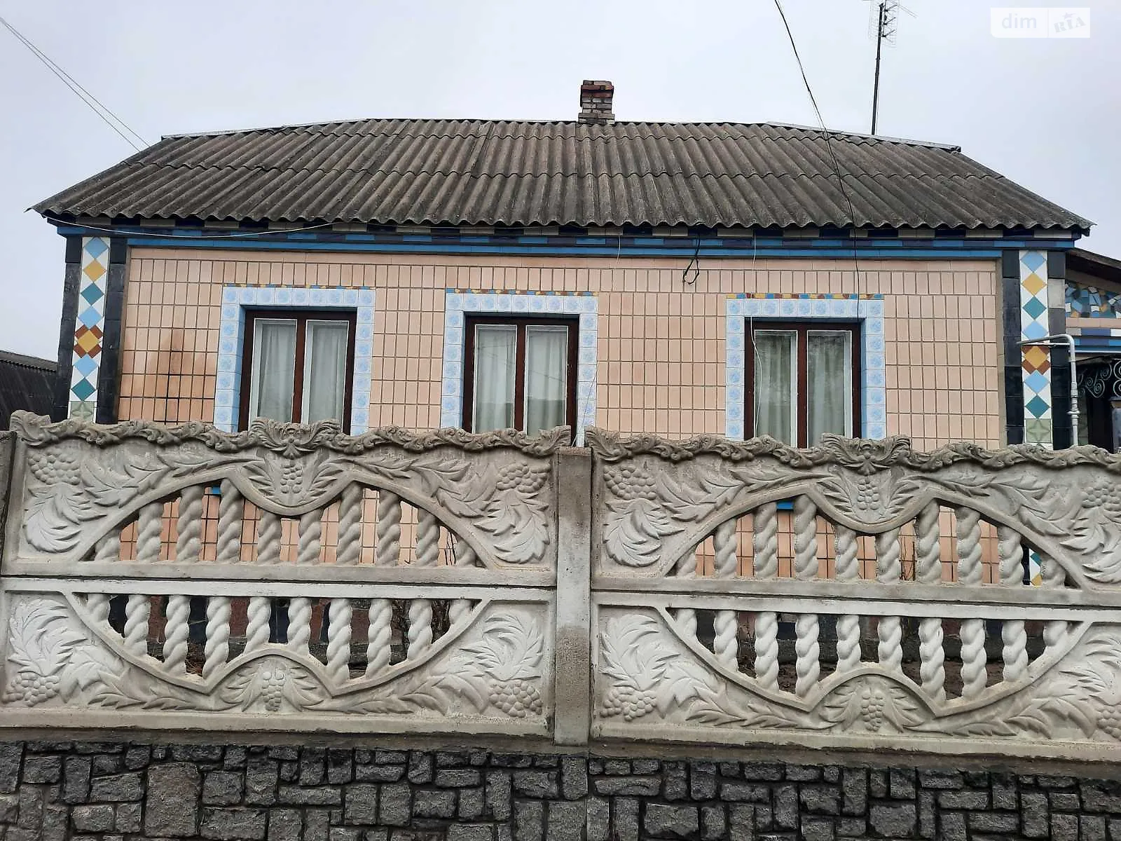 ул. Западная(Науменко), 28 Радомышль, цена: 25000 $ - фото 1