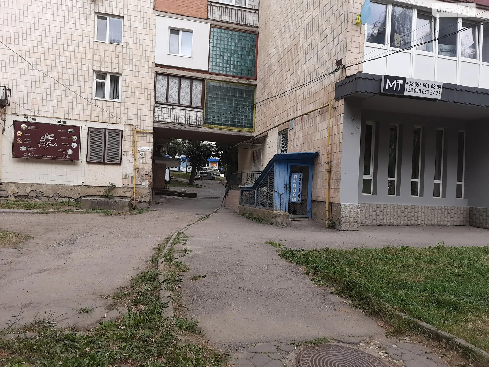 Продается помещения свободного назначения 240 кв. м в 9-этажном здании, цена: 18000 $ - фото 1