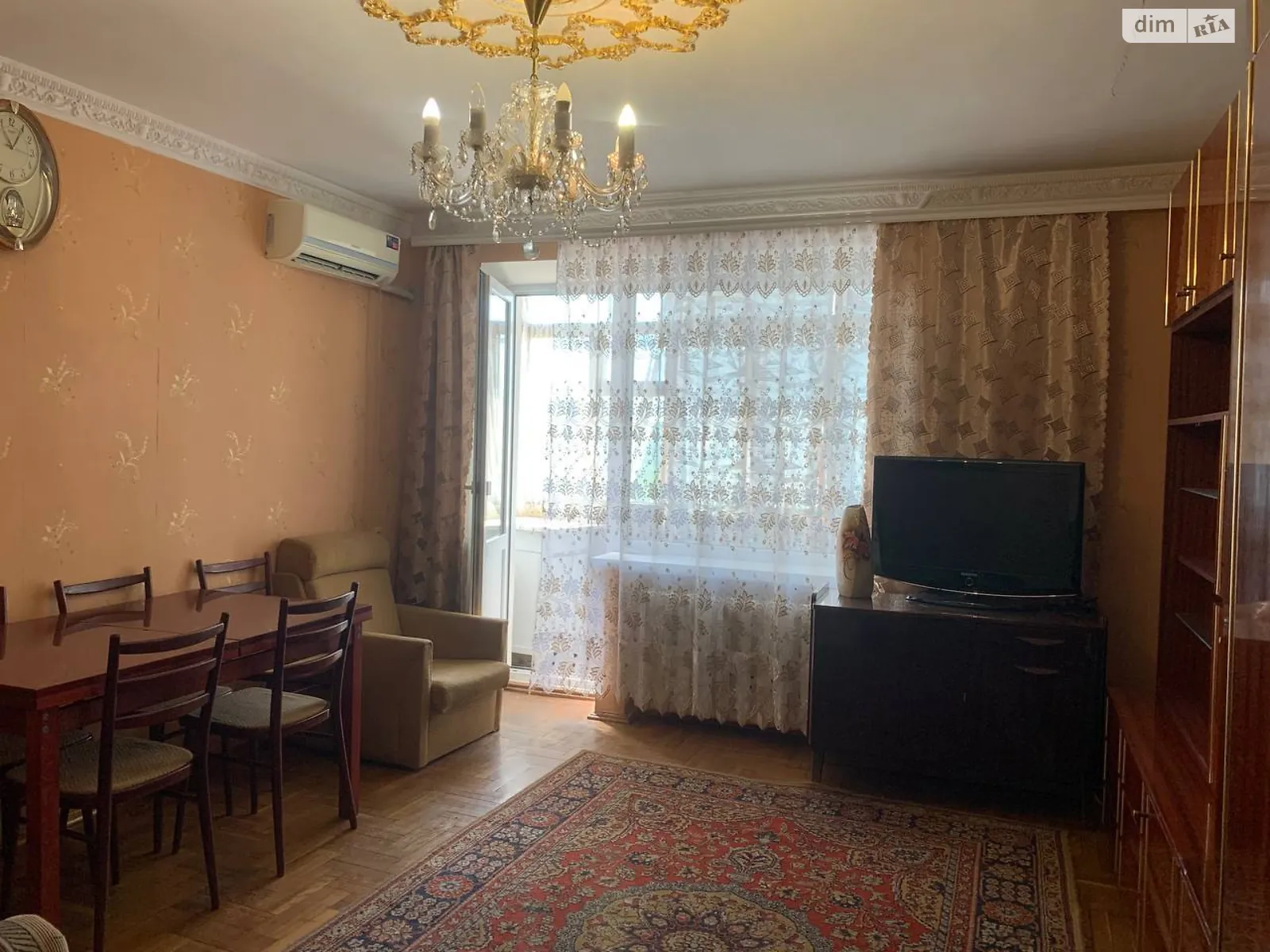 Продается 3-комнатная квартира 62.7 кв. м в Днепре, ул. Щепкина, 39 - фото 1