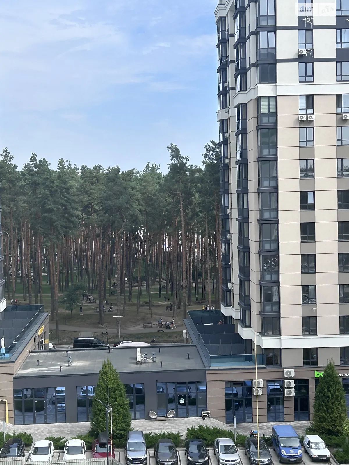 Продається 2-кімнатна квартира 47.5 кв. м у Ірпені, вул. Університетська(Карла Маркса), 3/16 - фото 1