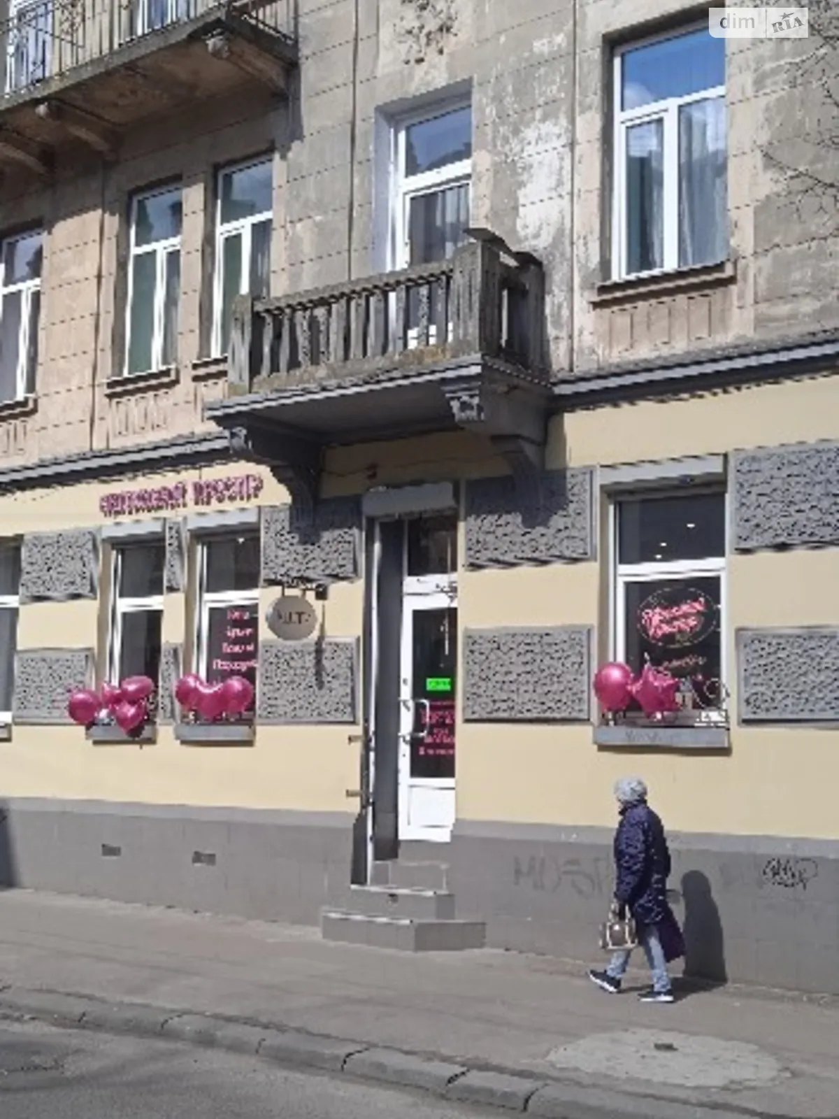 Продається приміщення вільного призначення 75.5 кв. м в 3-поверховій будівлі, цена: 160000 $ - фото 1
