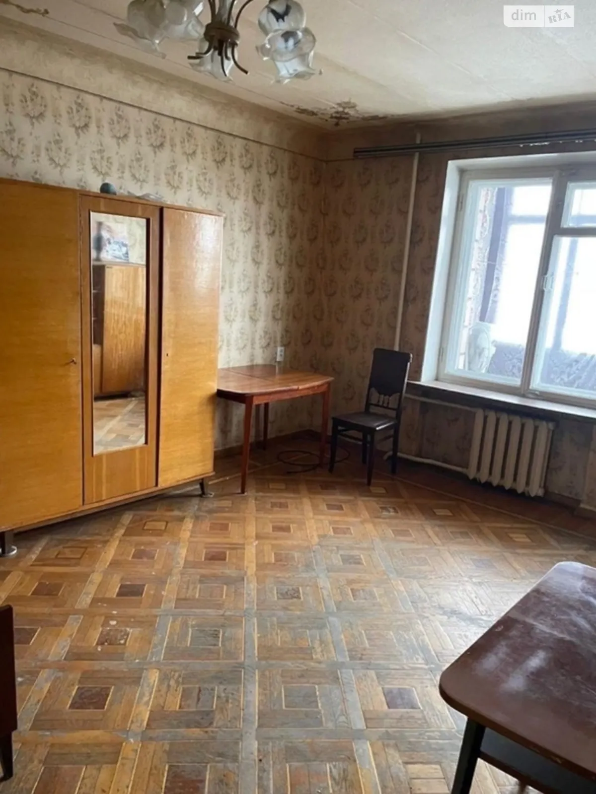 Продається 1-кімнатна квартира 43.3 кв. м у Харкові, вул. Європейська(Новгородська), 18 - фото 1