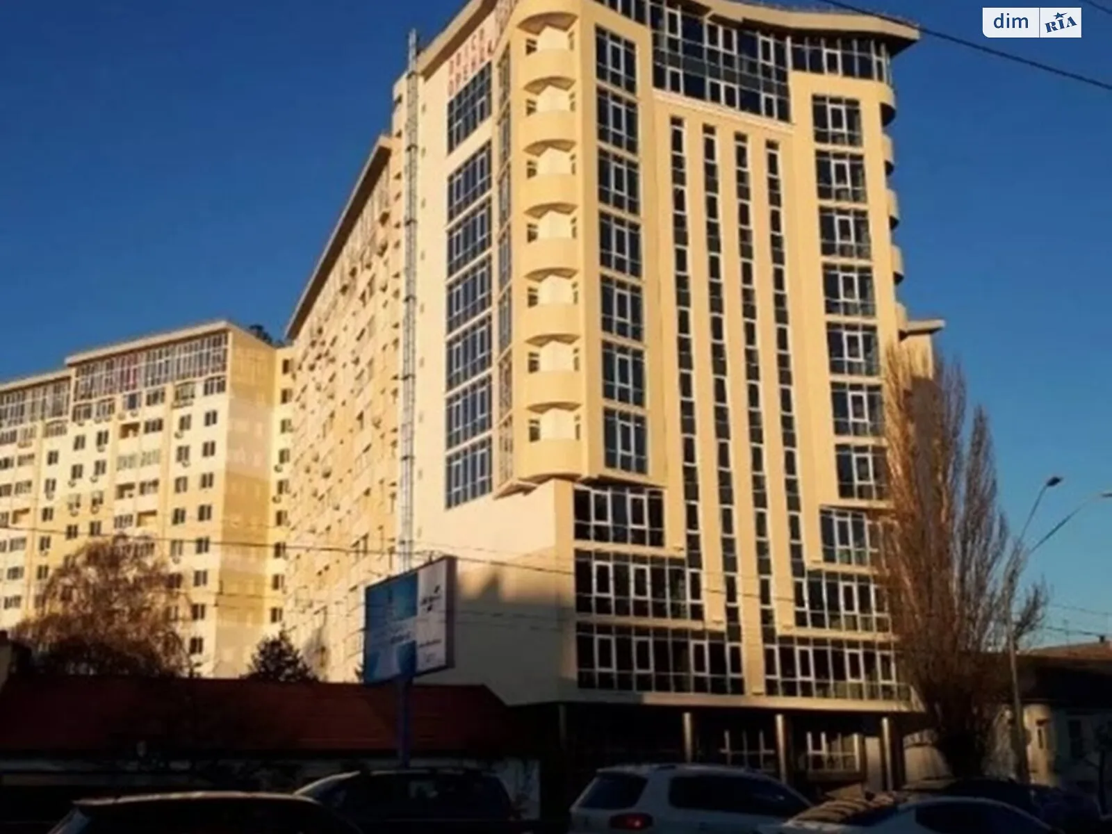 Продается 1-комнатная квартира 45.6 кв. м в Киеве - фото 1