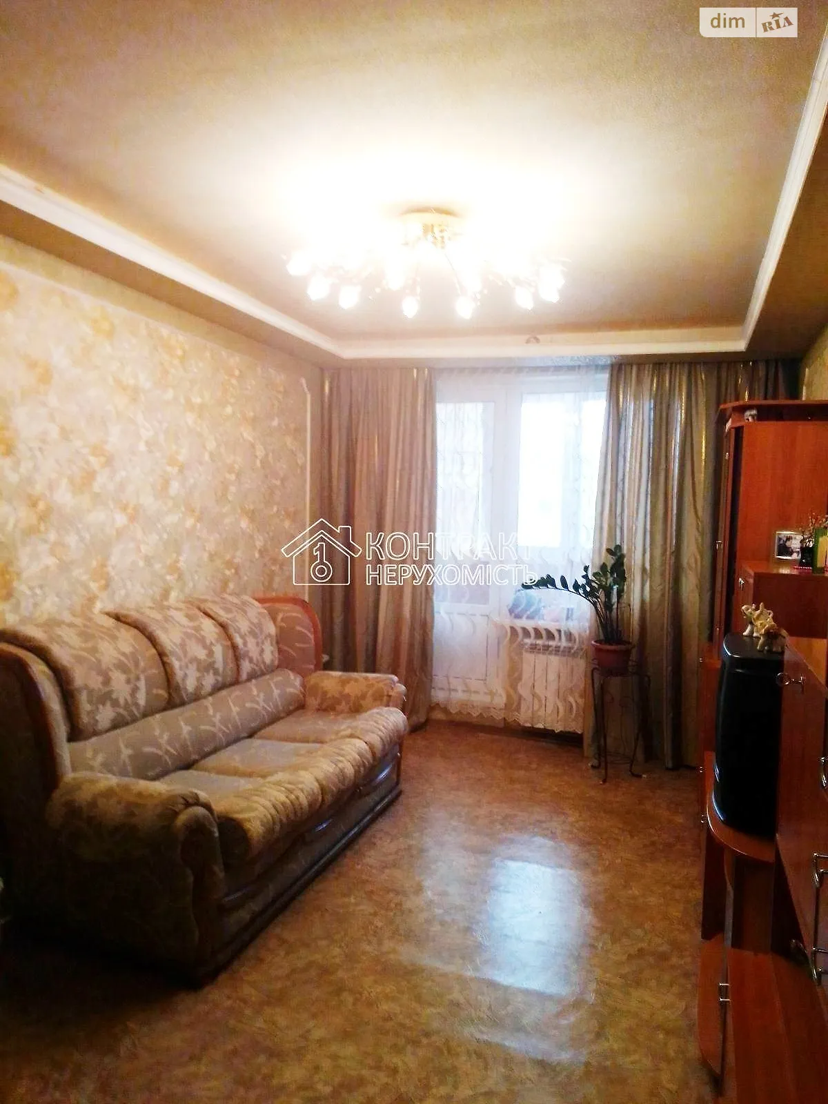 Продается 3-комнатная квартира 64 кв. м в Харькове, цена: 32000 $ - фото 1