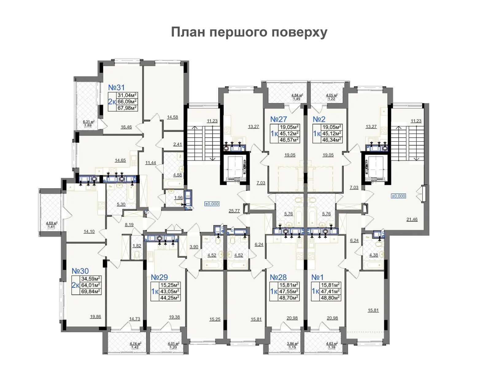Продається 2-кімнатна квартира 70 кв. м у Львові, вул. Очеретяна - фото 1