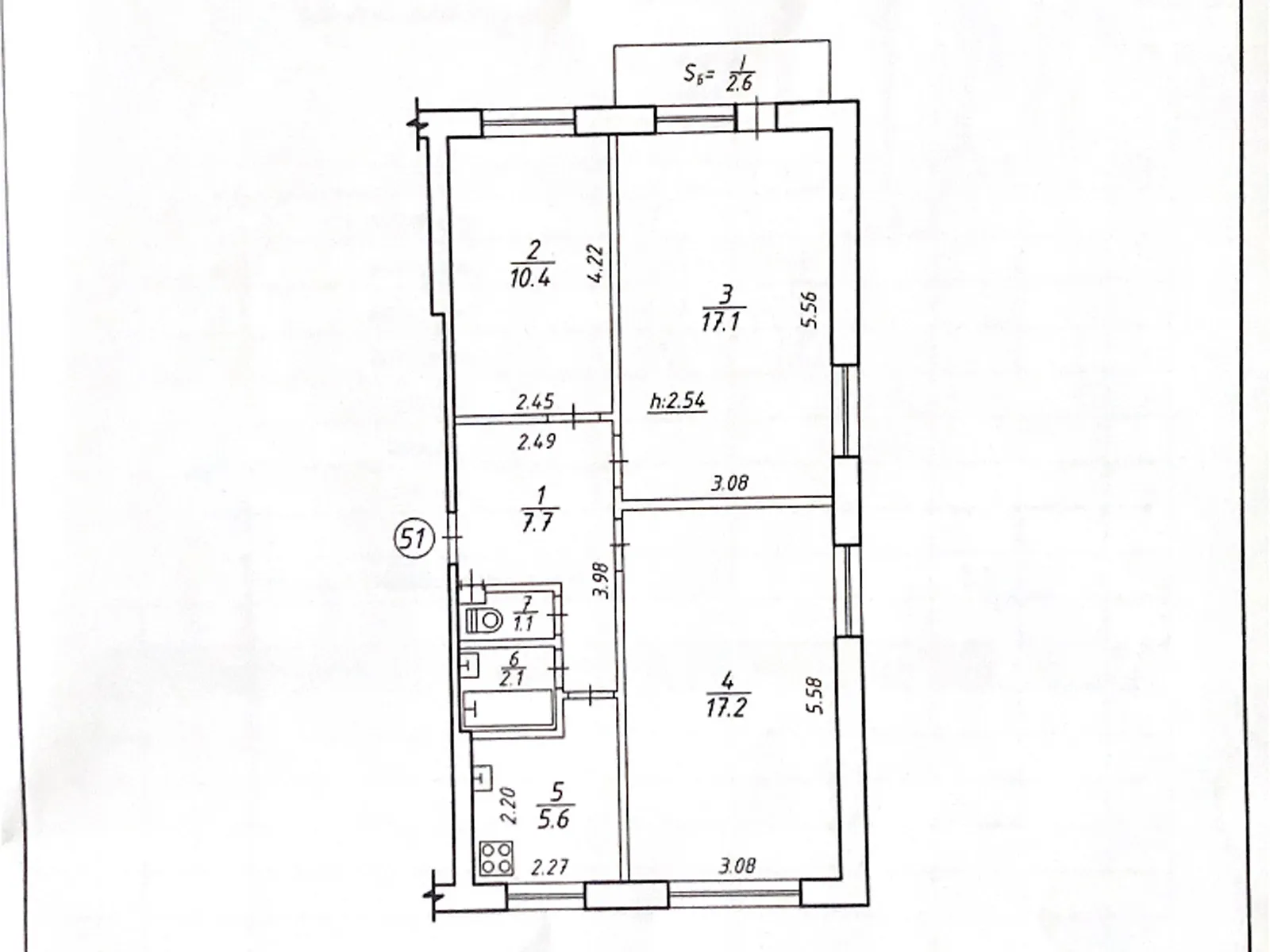 Продается 3-комнатная квартира 63.3 кв. м в Сумах, ул. Атаманюка Романа, 37 - фото 1