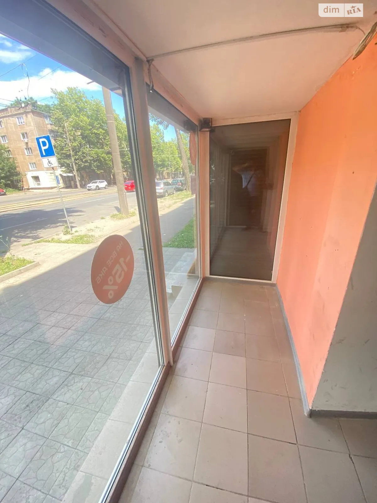 Продается 1-комнатная квартира 35 кв. м в Днепре, просп. Хмельницкого Богдана, 29 - фото 1