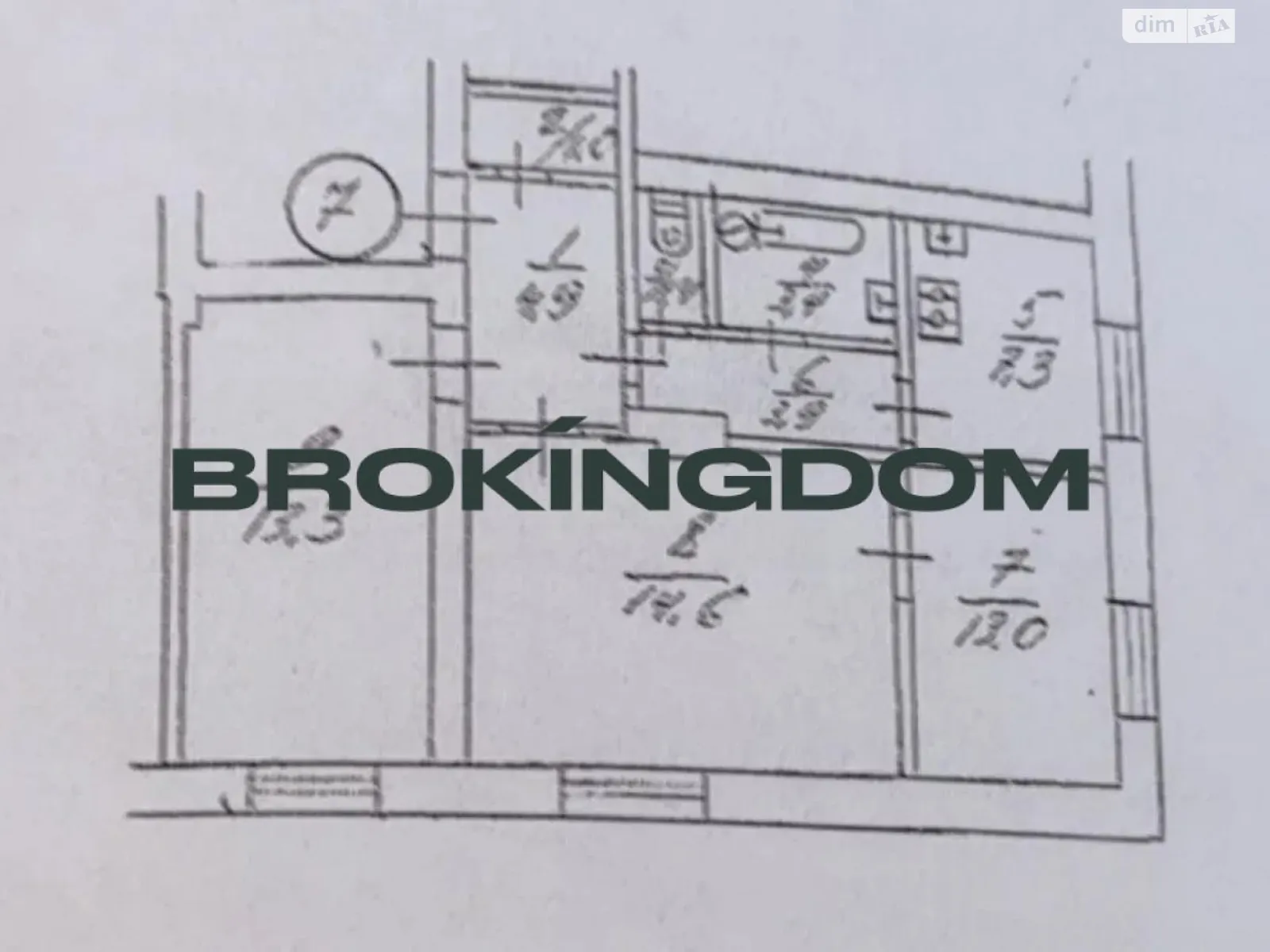 Продается комната 63 кв. м в Киеве, цена: 44999 $ - фото 1