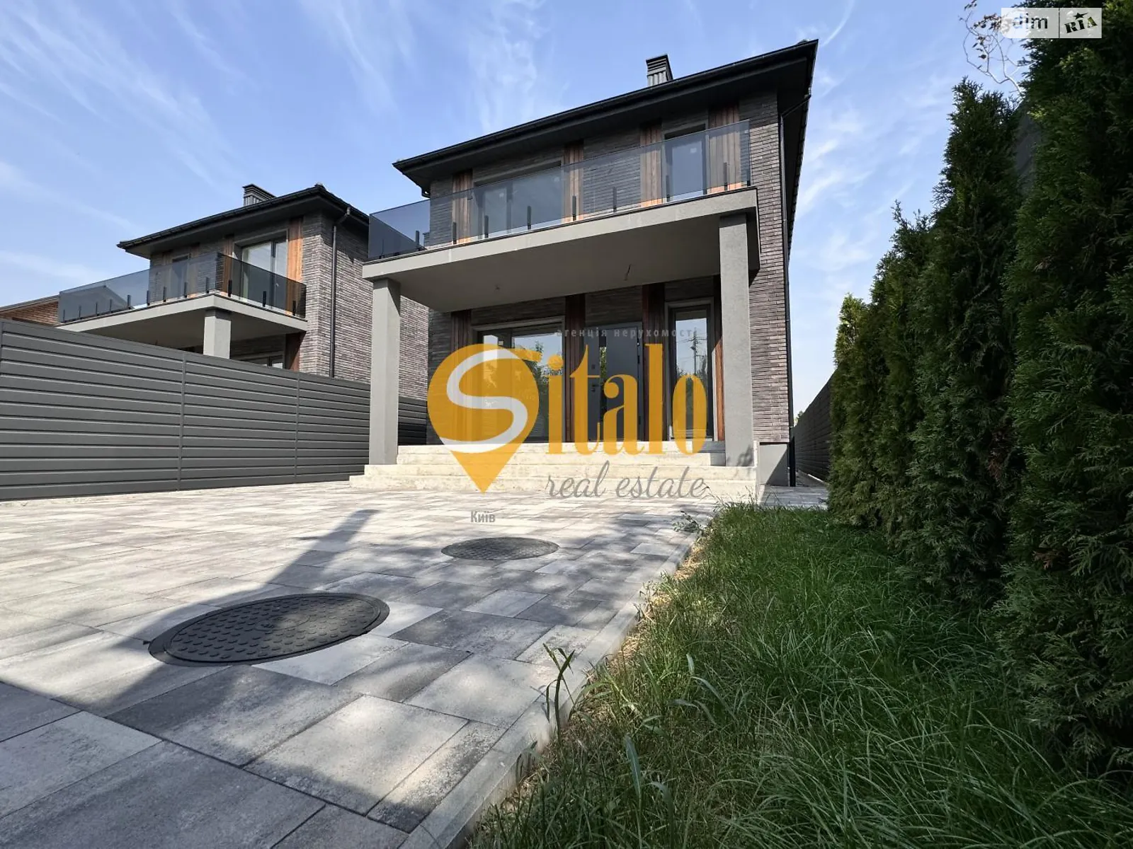 Продается дом на 2 этажа 210 кв. м с бассейном, цена: 265000 $ - фото 1