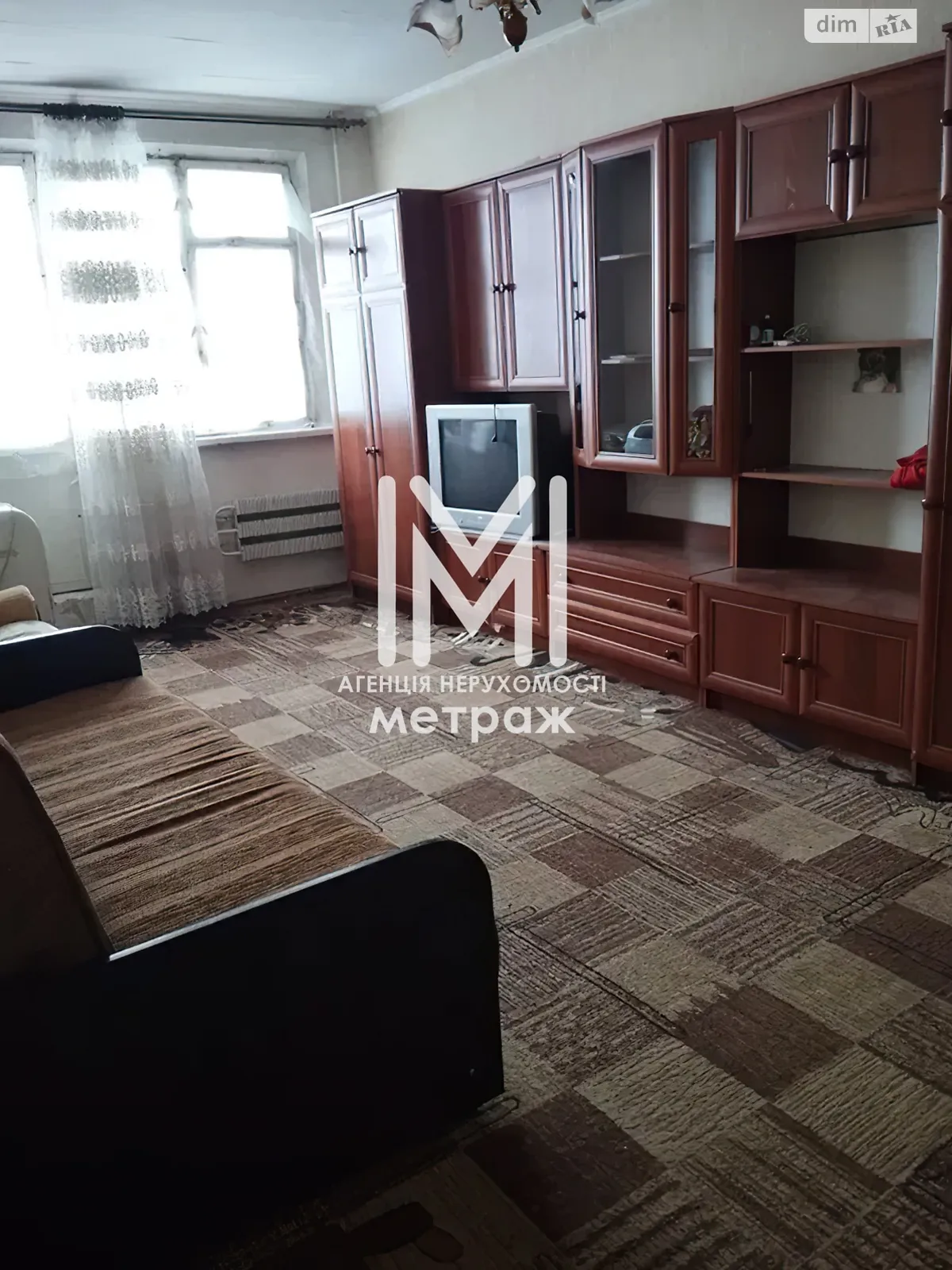 Продается 1-комнатная квартира 35.2 кв. м в Харькове, ул. Бучмы, 12 - фото 1