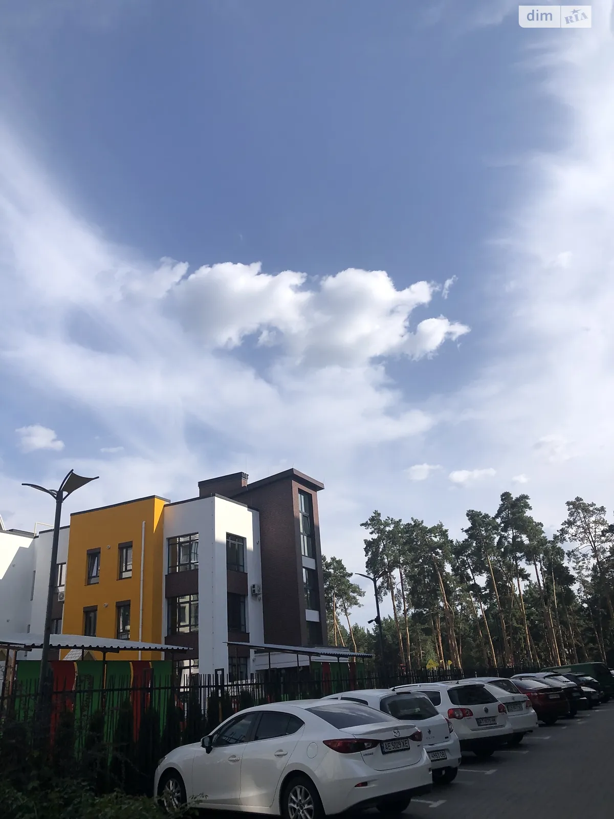 Продається 2-кімнатна квартира 55 кв. м у Гостомелі, вул. Прорізна, 9 - фото 1