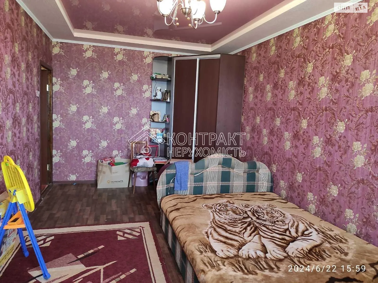 Продається 2-кімнатна квартира 48 кв. м у Харкові, цена: 25000 $ - фото 1