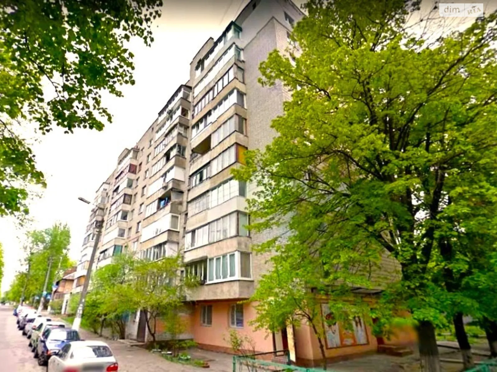 Продається 3-кімнатна квартира 54.5 кв. м у Києві, вул. Вавилових, 13А - фото 1