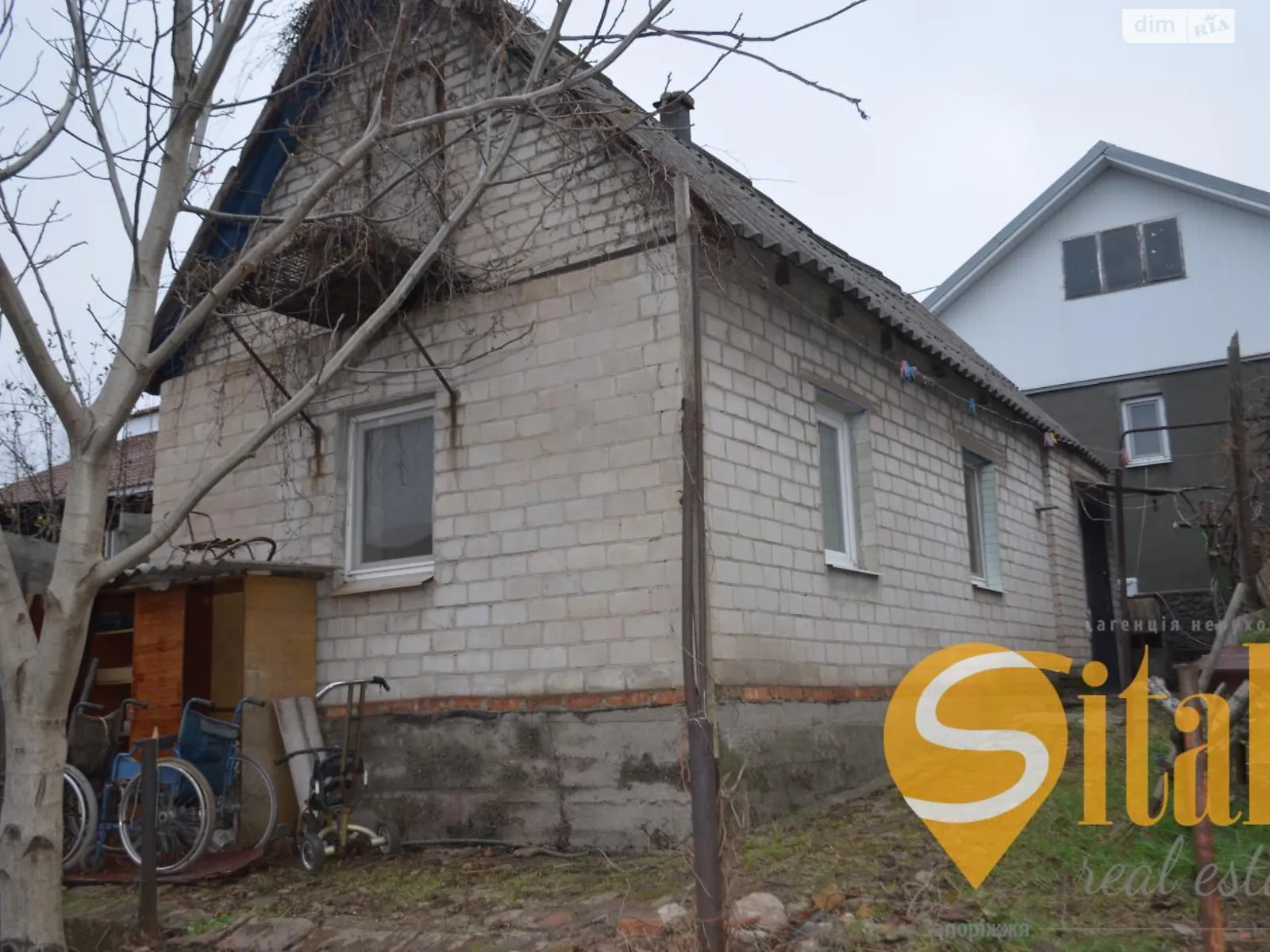Продається одноповерховий будинок 27.6 кв. м з терасою, цена: 9500 $ - фото 1