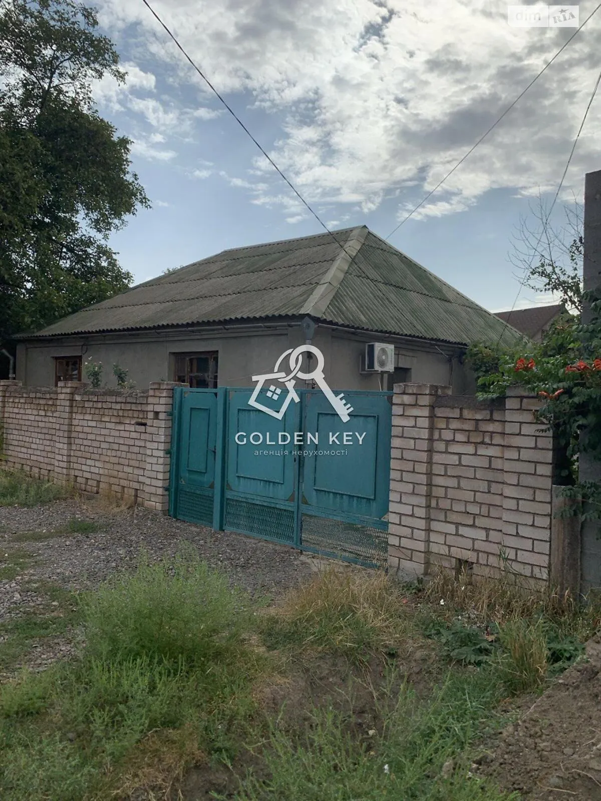 Продается одноэтажный дом 95.2 кв. м с мансардой, цена: 40000 $ - фото 1