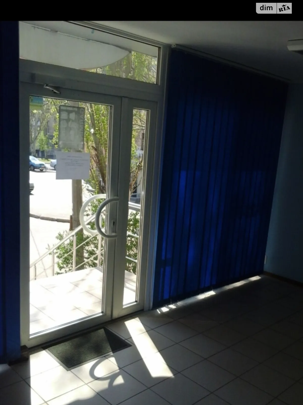 просп. Центральный Заводской Николаев, цена: 8000 грн - фото 1