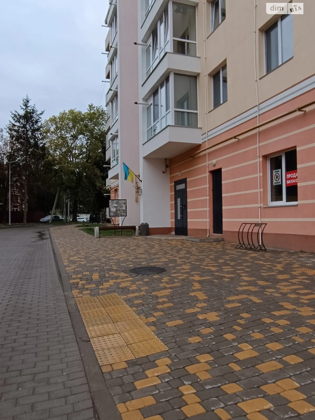 Продается помещения свободного назначения 20 кв. м в 9-этажном здании, цена: 13000 $ - фото 1