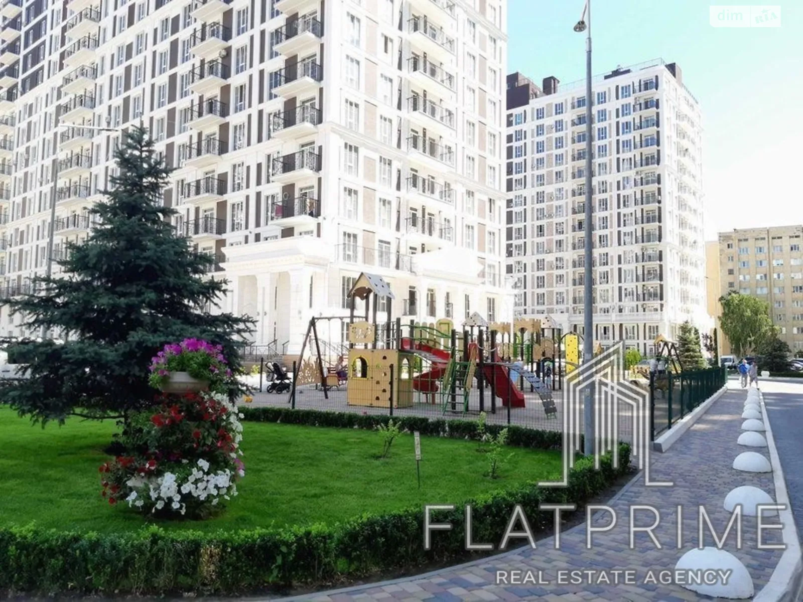 Продается 2-комнатная квартира 47.1 кв. м в Киеве, ул. Михаила Максимовича, 24В - фото 1