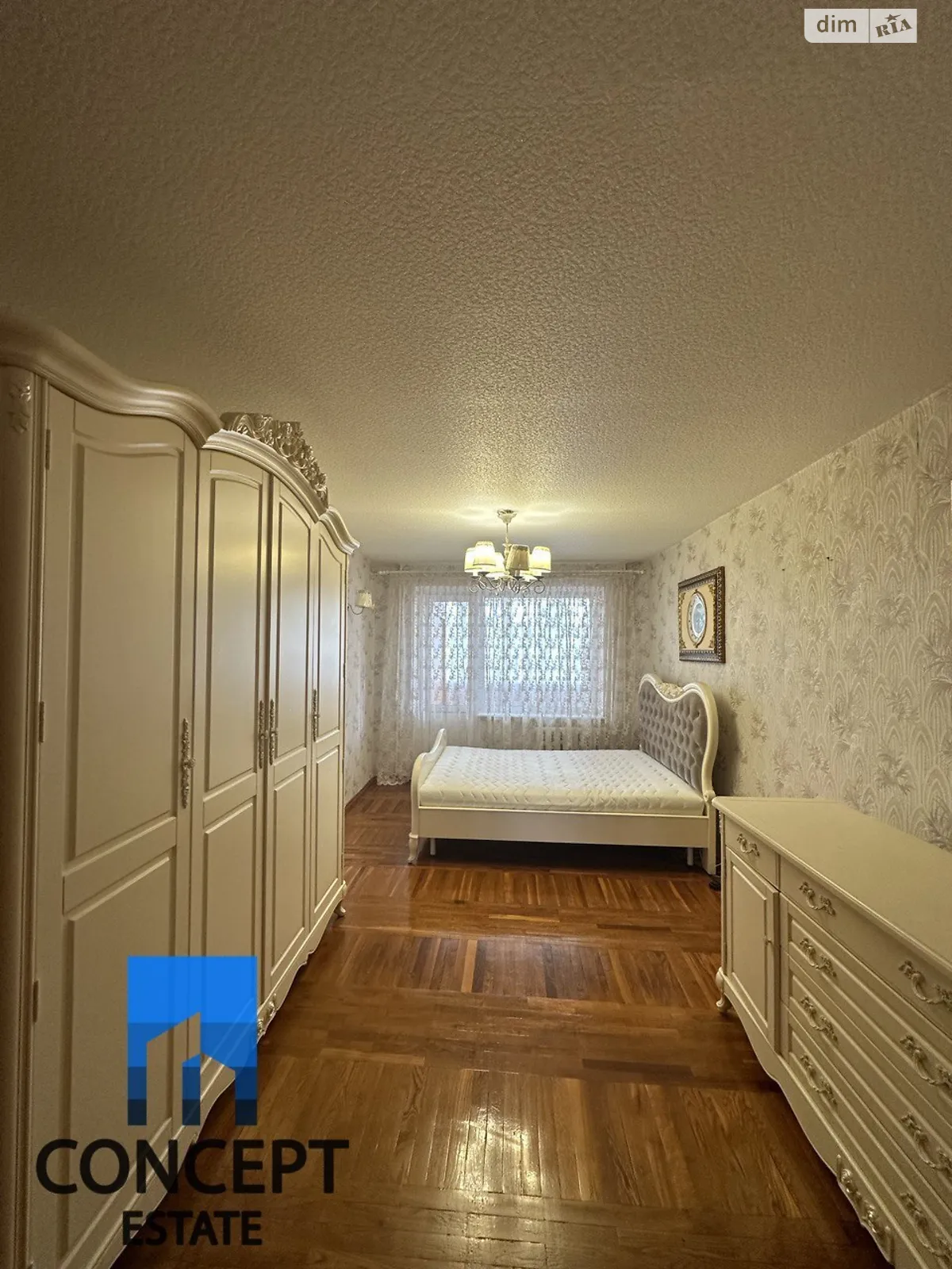 Продается 3-комнатная квартира 66.6 кв. м в Днепре, бул. Славы, 3 - фото 1