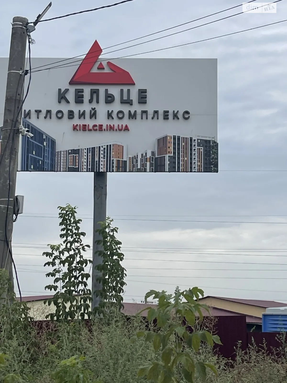 Продається 2-кімнатна квартира 62 кв. м у Зарванцях, вул. Рибацька, 7 - фото 1