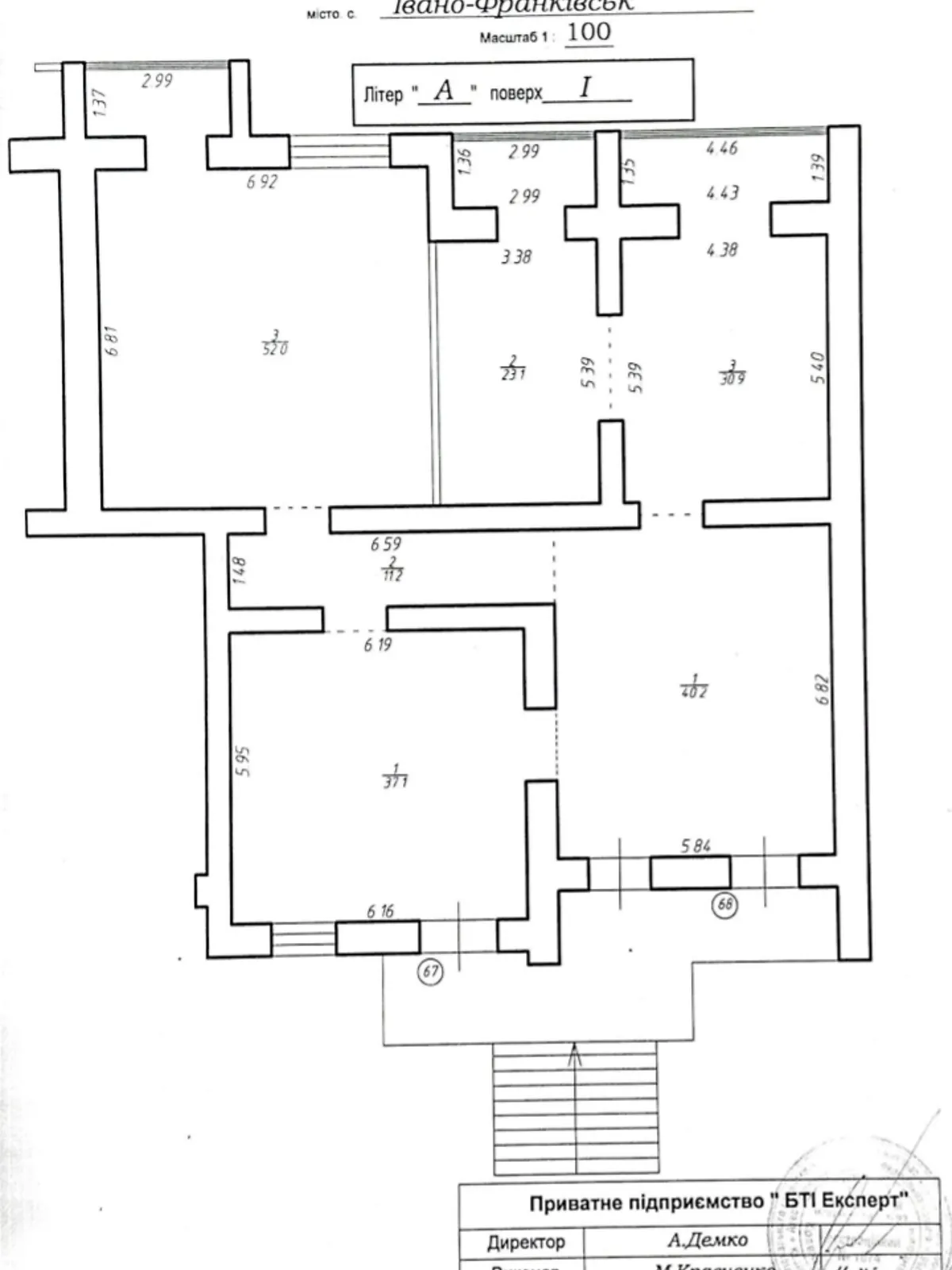 Продается помещения свободного назначения 194 кв. м в 9-этажном здании - фото 2