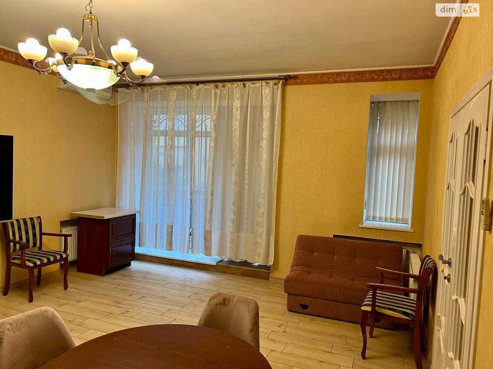Продається 3-кімнатна квартира 217.4 кв. м у Миколаєві, цена: 280000 $ - фото 1