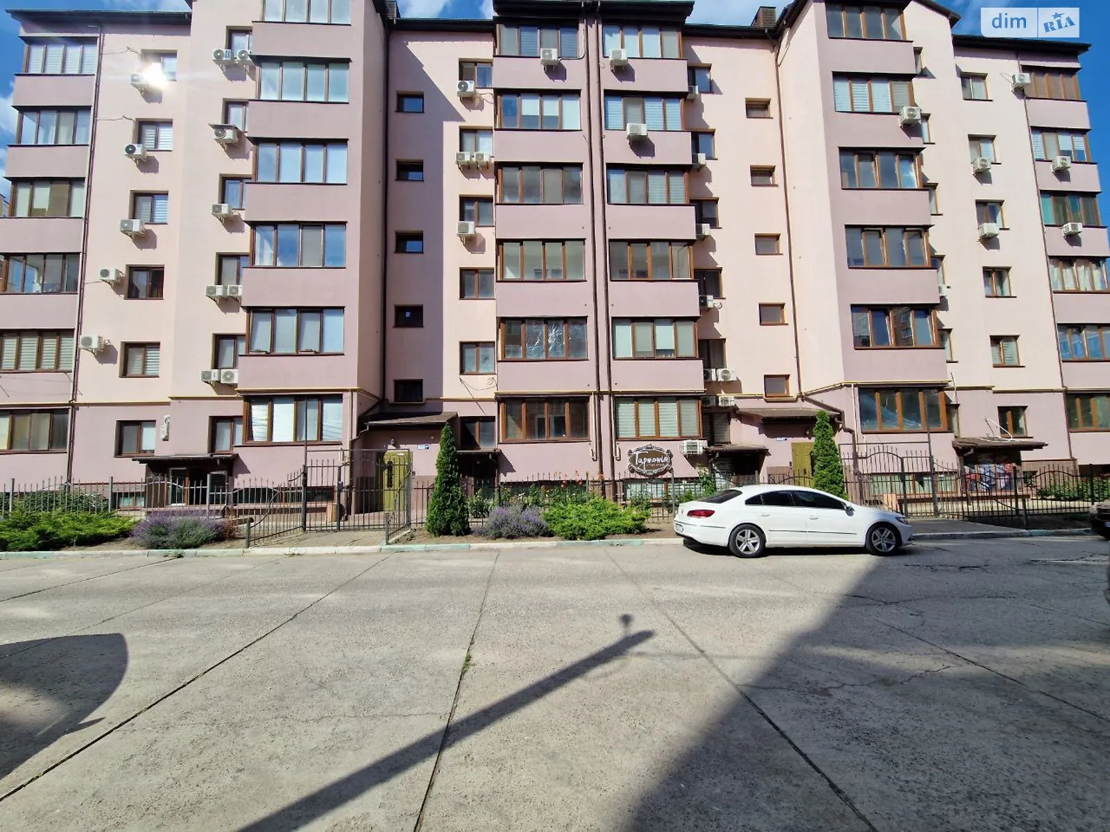 Продается 1-комнатная квартира 32 кв. м в Черноморске, ул. Парусная, 1М - фото 1