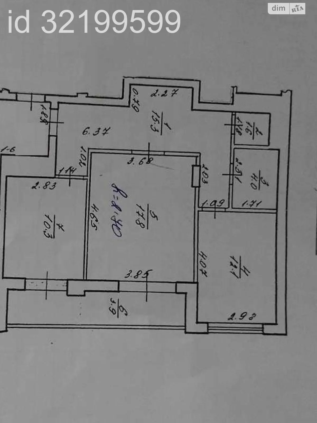 Продается 2-комнатная квартира 65 кв. м в Горишнем - фото 3