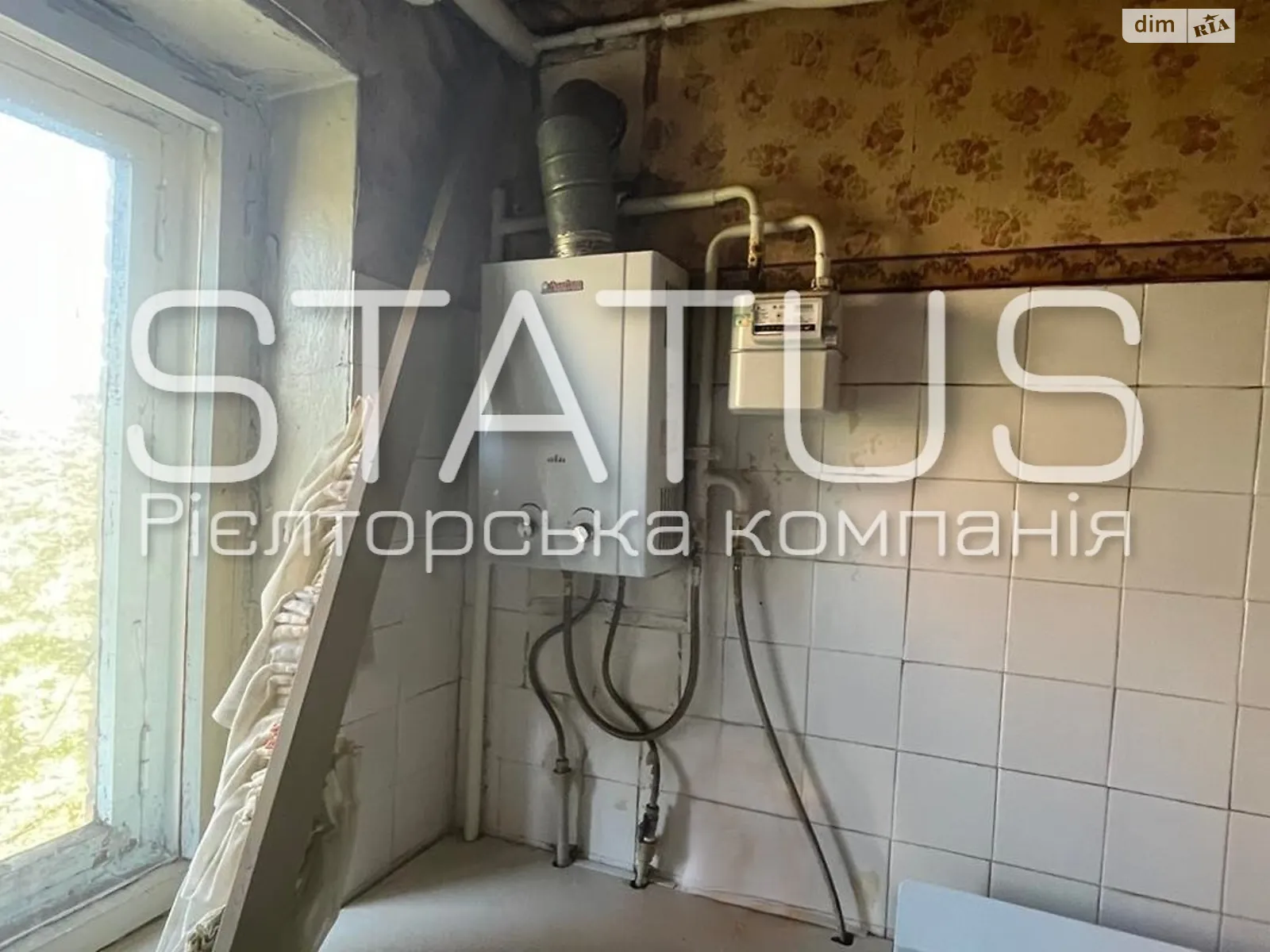 Продается 2-комнатная квартира 42.2 кв. м в Полтаве, ул. Старый Подол, 8 - фото 1