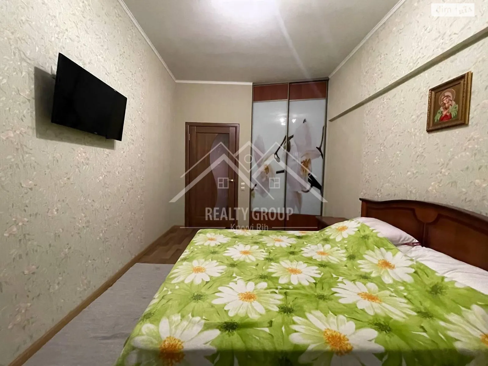 Продается 2-комнатная квартира 51 кв. м в Кривом Роге, ул. Сергея Колачевского(23 февраля), 24 - фото 1