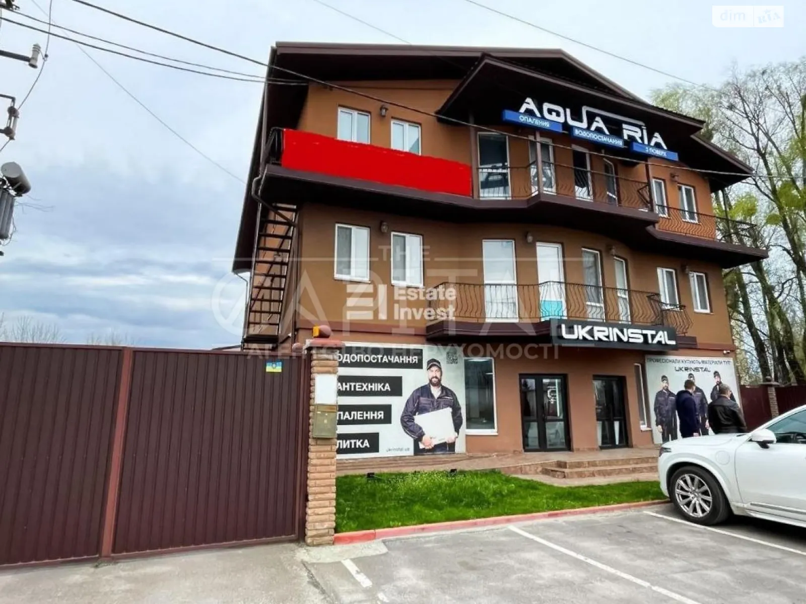 Продається будинок 3 поверховий 750 кв. м с басейном, цена: 1197000 $ - фото 1
