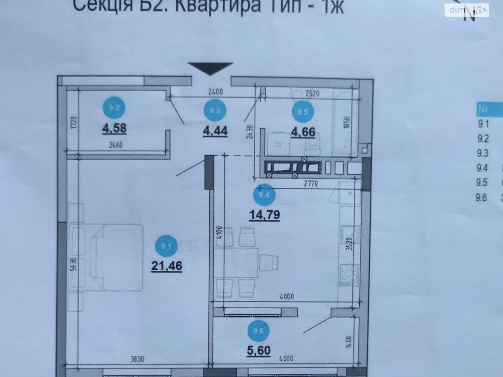 Продається 1-кімнатна квартира 55.53 кв. м у, цена: 77742 $ - фото 1