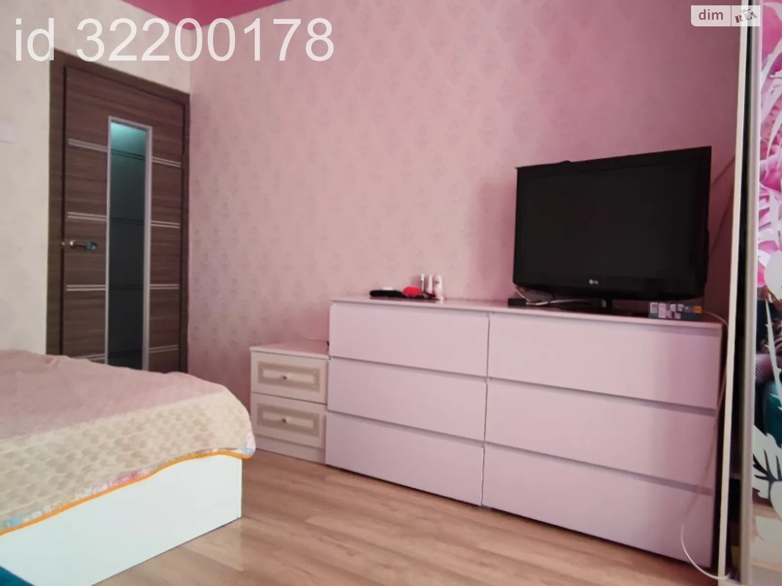 Продается 1-комнатная квартира 25 кв. м в Одессе, ул. Евгения Танцюры(Генерала Петрова), 48А - фото 1