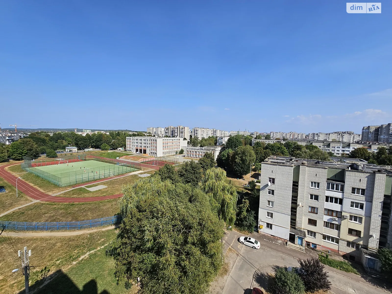 вул. Широка, 92 Левандівка Львів - фото 1