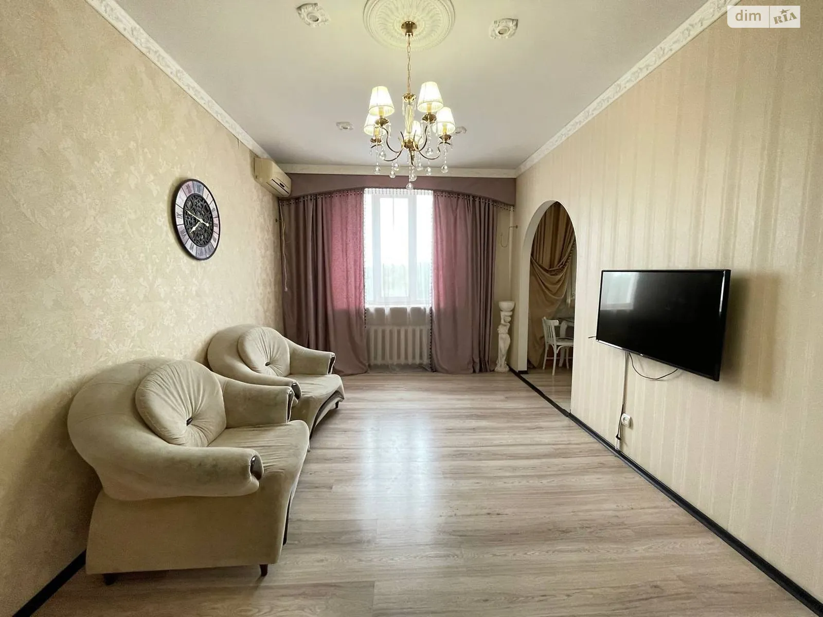 Продается 4-комнатная квартира 96.6 кв. м в Кривом Роге, ул. Сергея Колачевского(23 февраля), 32 - фото 1