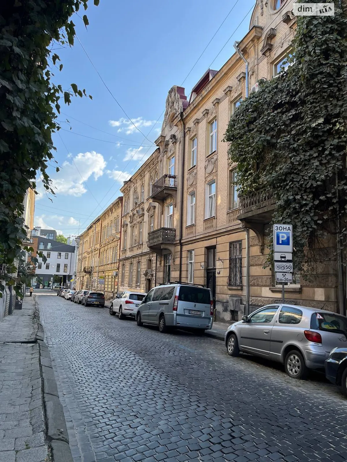 Продается 3-комнатная квартира 76.2 кв. м в Львове, цена: 85000 $ - фото 1