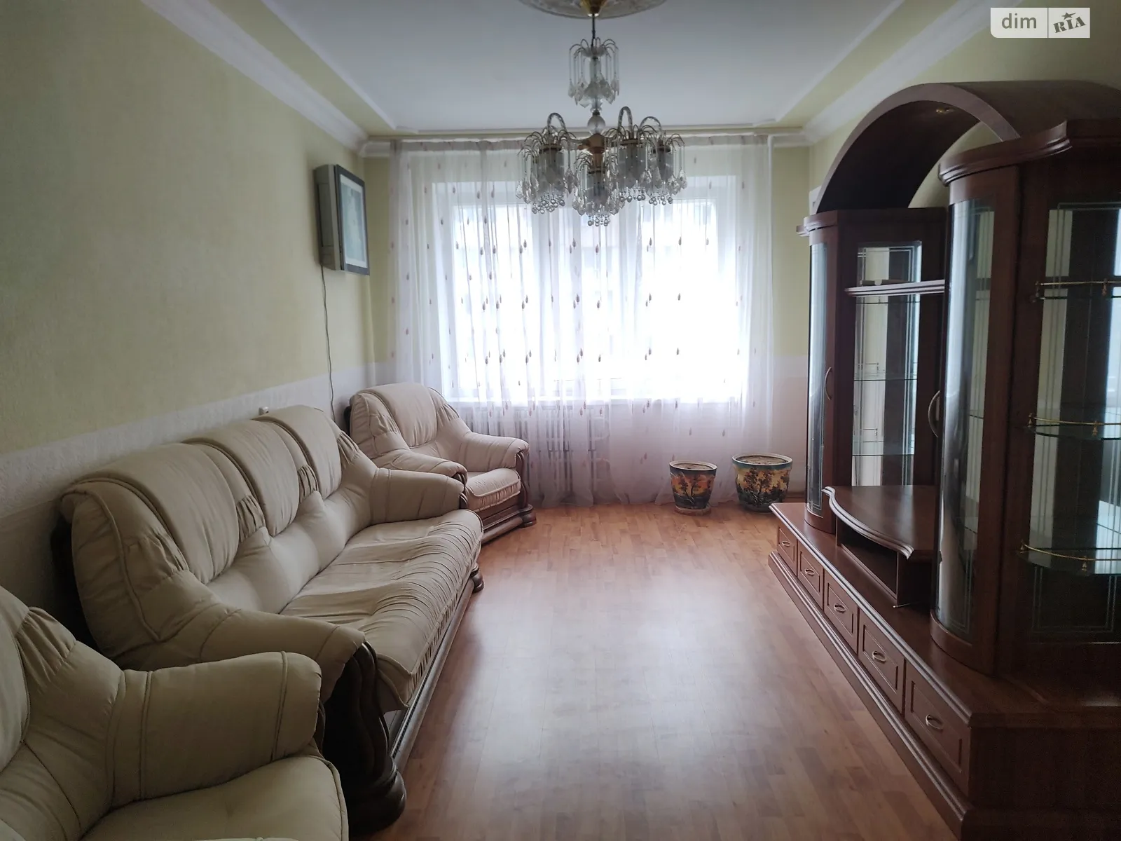 Продается 3-комнатная квартира 66 кв. м в Полтаве, цена: 58000 $ - фото 1