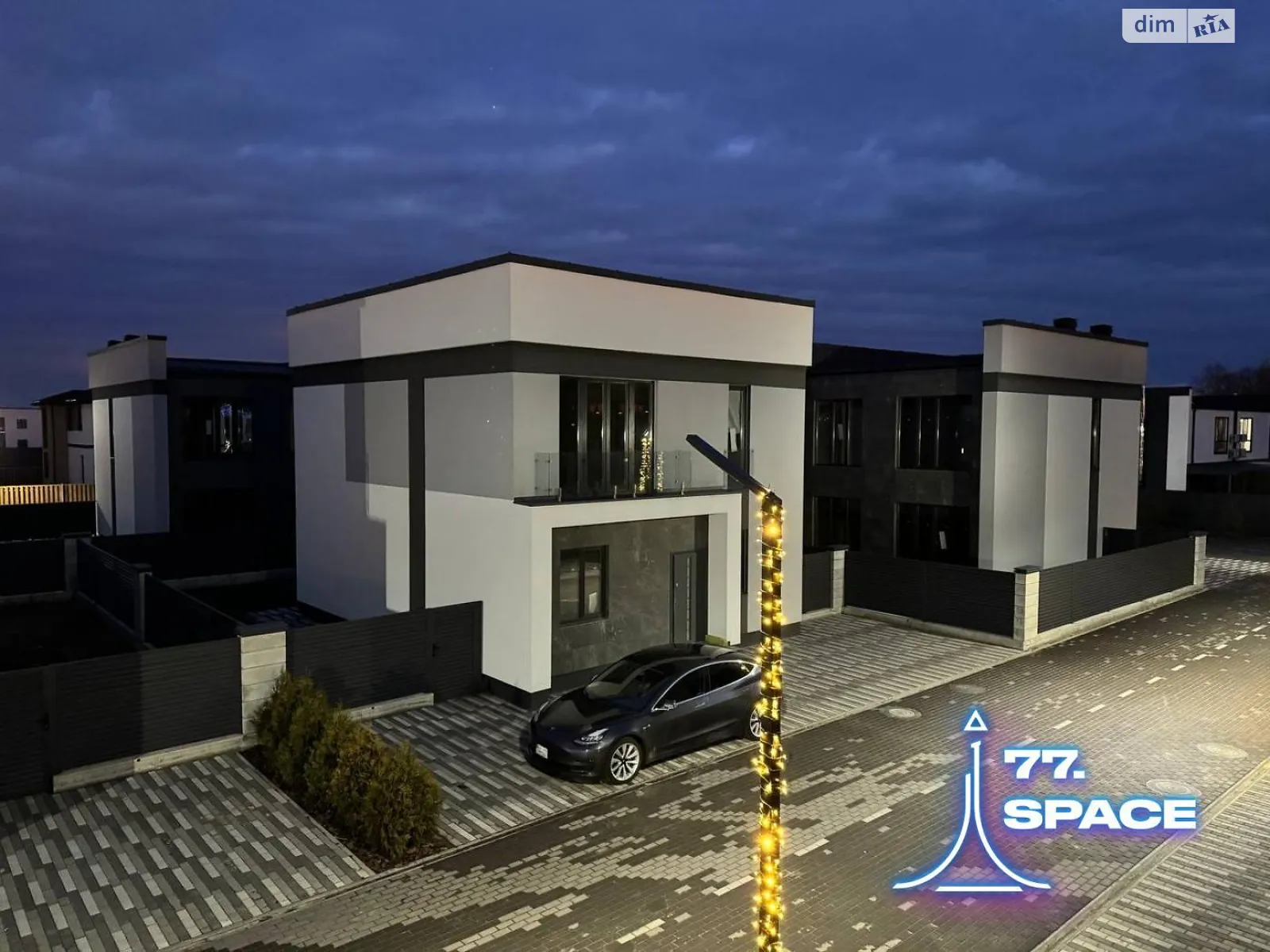 Продається будинок 2 поверховий 145 кв. м з ділянкою, цена: 139000 $ - фото 1
