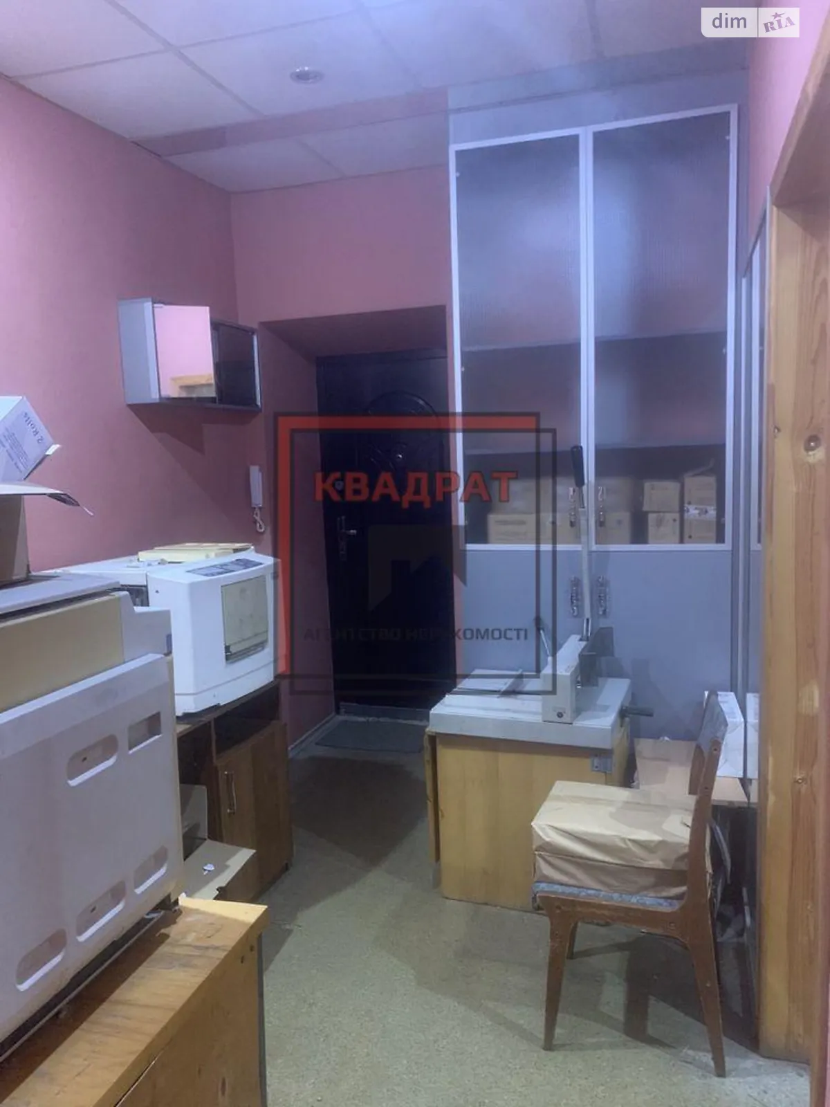 Продается 1-комнатная квартира 39.5 кв. м в Полтаве, ул. Черновола Вячеслава - фото 1